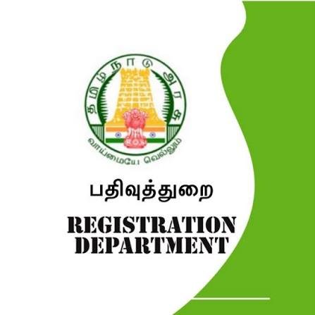 வழிகாட்டி மதிப்பை பதிவுத்துறை அதிகாரிகள் தன்னிச்சையாக உயர்த்த முடியாது மதுரை கிளை உயர்நீதிமன்றம் அதிரடி உத்தரவு:பின்பற்றப்படுமா?